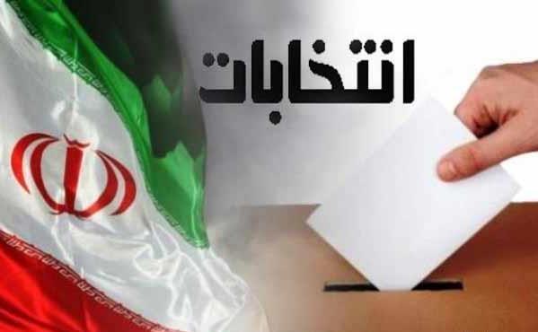 13950619_235109_587_ممم.jpg
