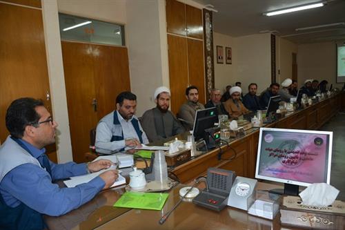کمیته.jpg