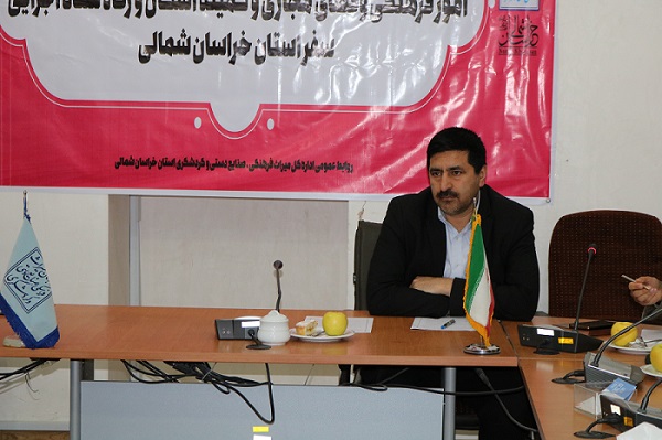 تصوير_بزرگ_کاور_1397-12-06.jpg