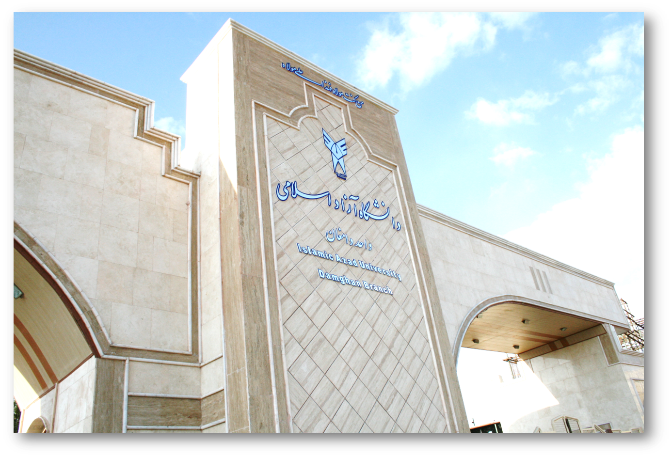برای موفقیت از همین جا شروع کنید.png