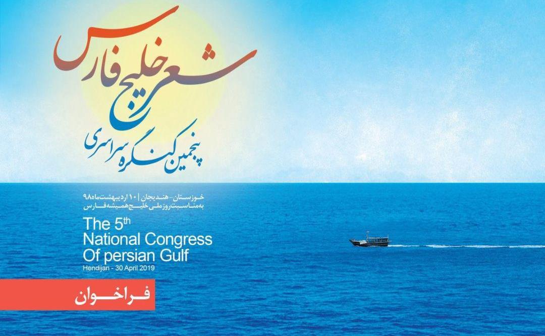 شعر.jpg