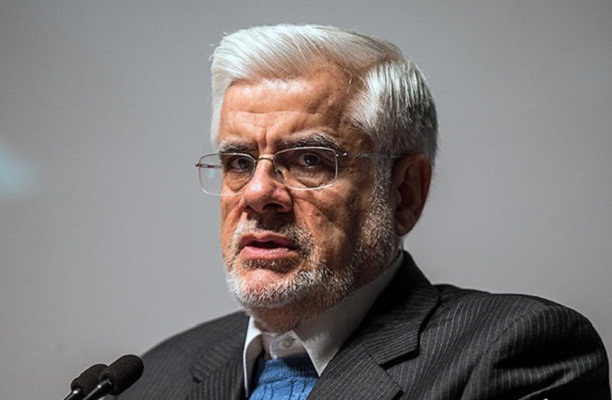 aref1.jpg
