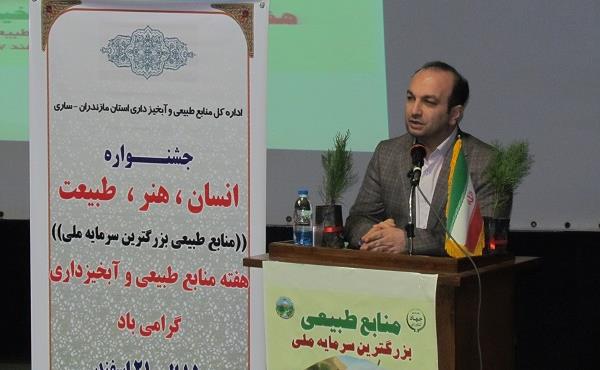 رئیس واحد.jpg