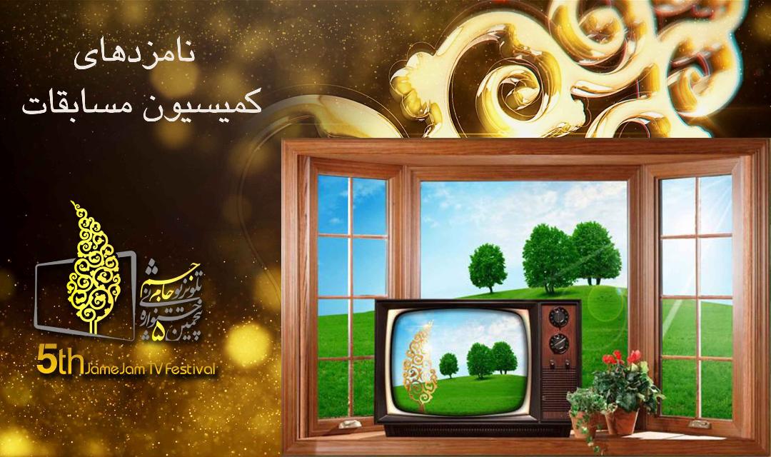 یییی.jpg
