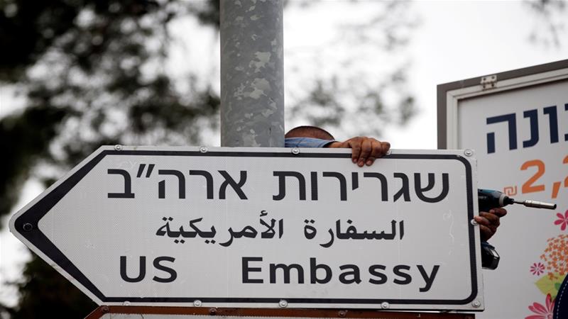 EmbassyUsa.jpg