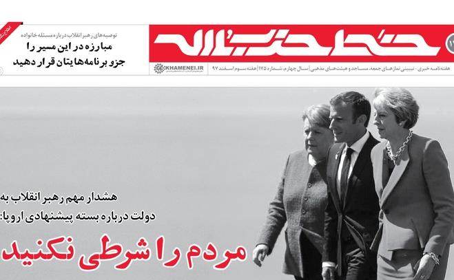 page_1.jpg