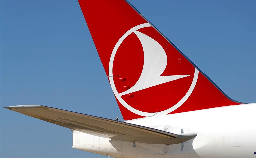 190309-turkish-airlines-ew-818p_68a0d82bc7692844d0e3db553338e79d.nbcnews-fp-1200-630.jpg