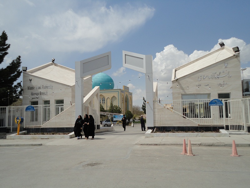سردر.jpg