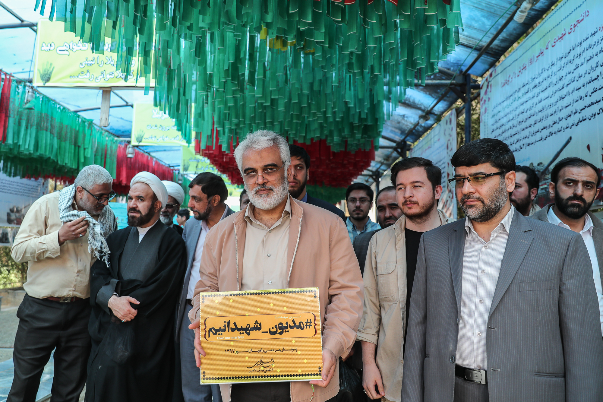 amid farahi-1.JPG