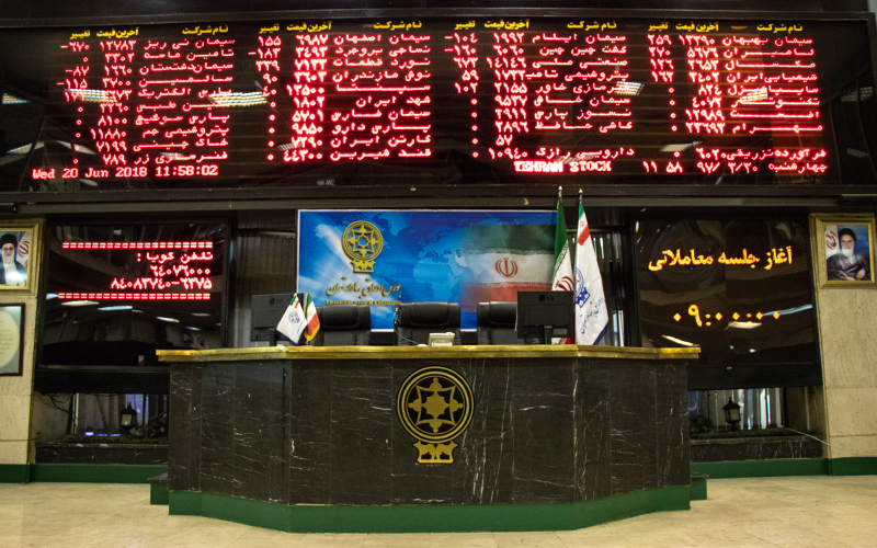 تالار-بورس12.jpg