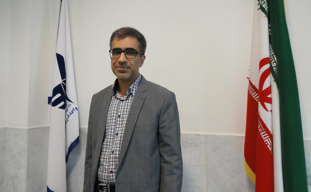 رئیس.jpg