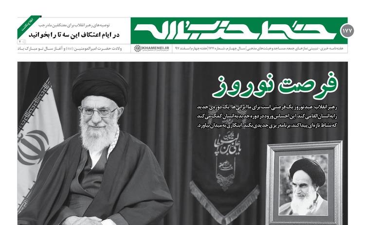 page_1.jpg