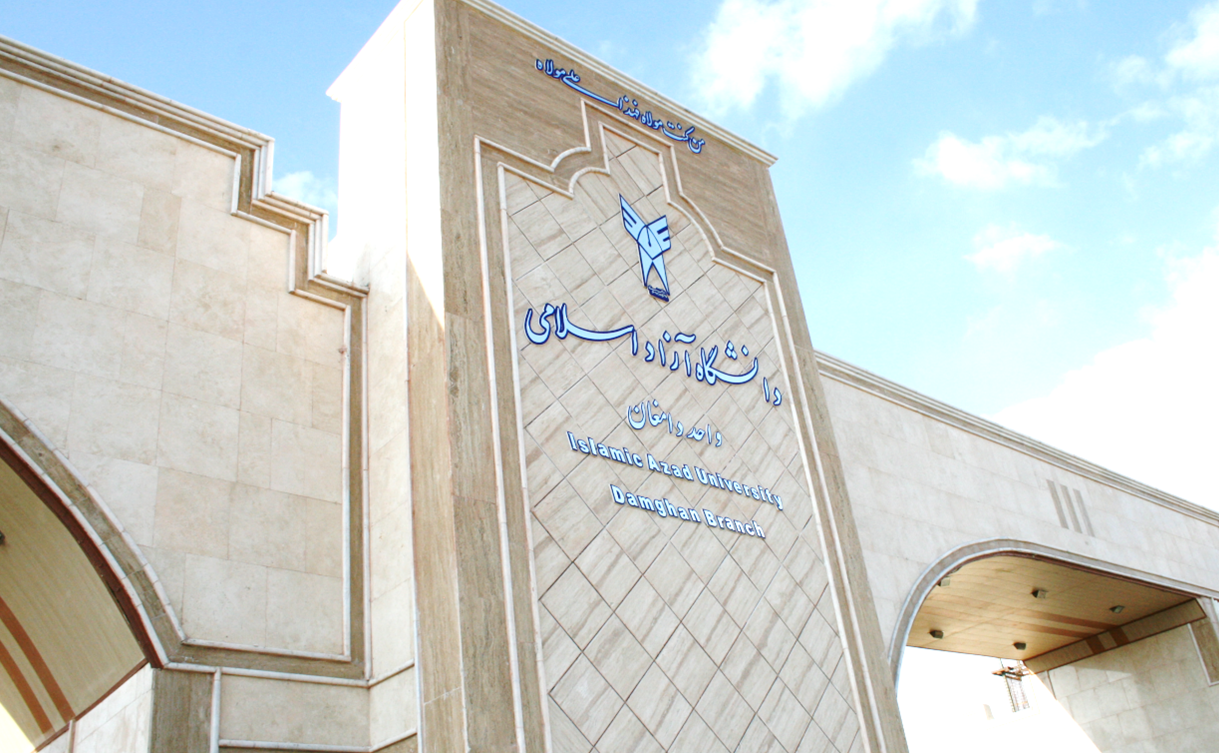 برای موفقیت از همین جا شروع کنید.png