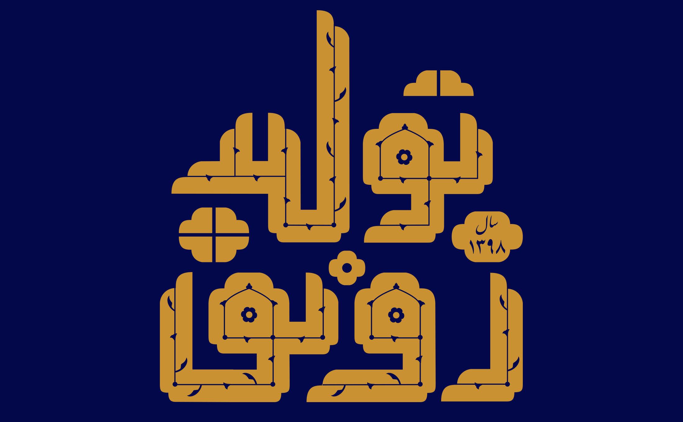 62373_789.jpg