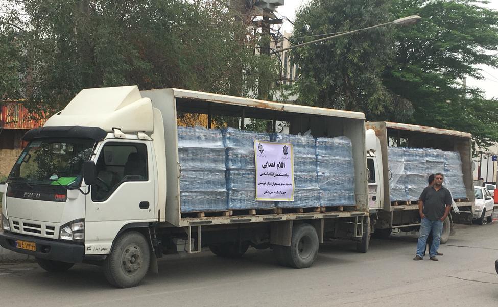  مرحله دیگری از کمک‌های بنیاد مستضعفان در خوزستان توزیع شد 