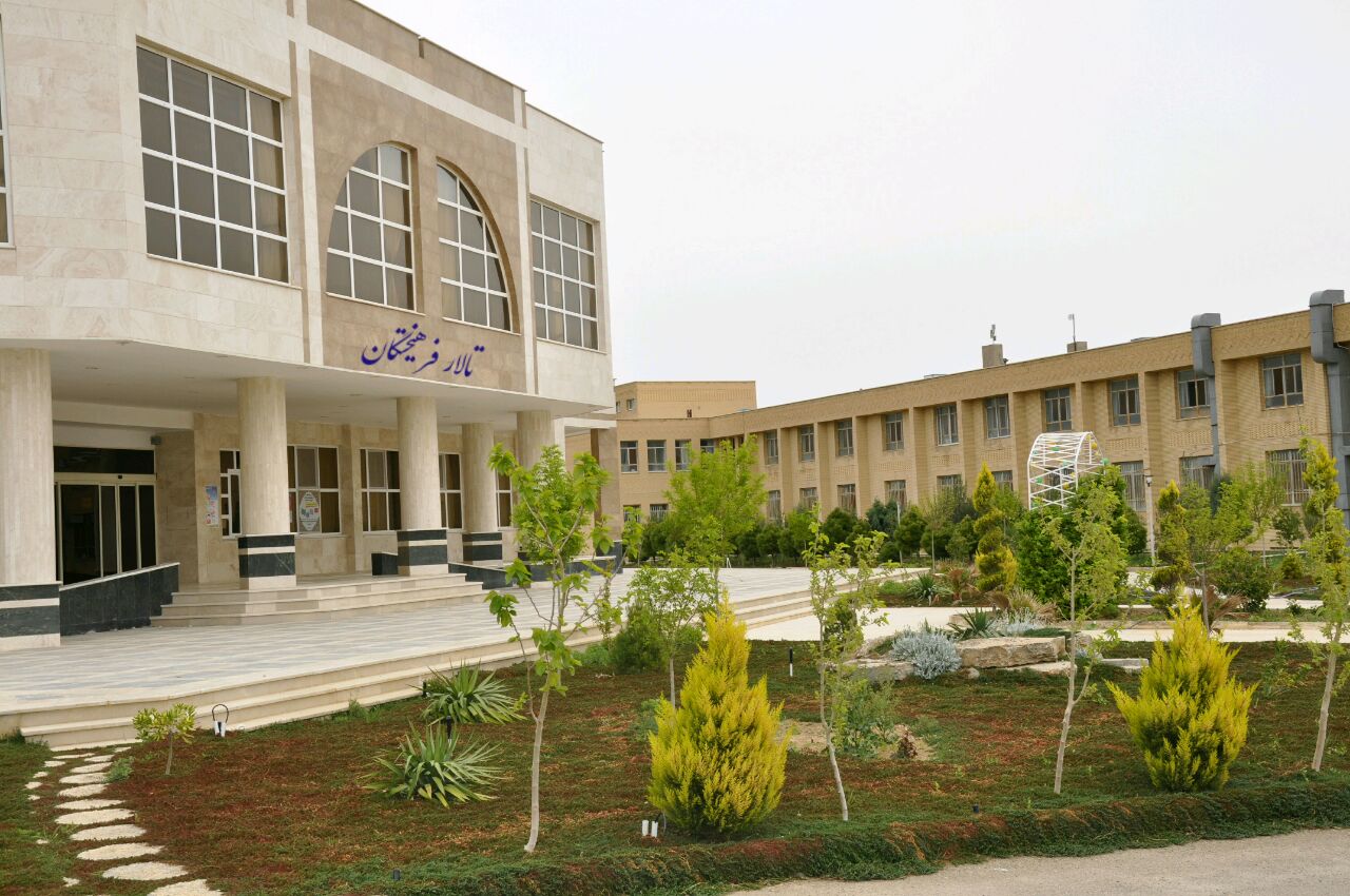 تالار پذیر ایی.jpg