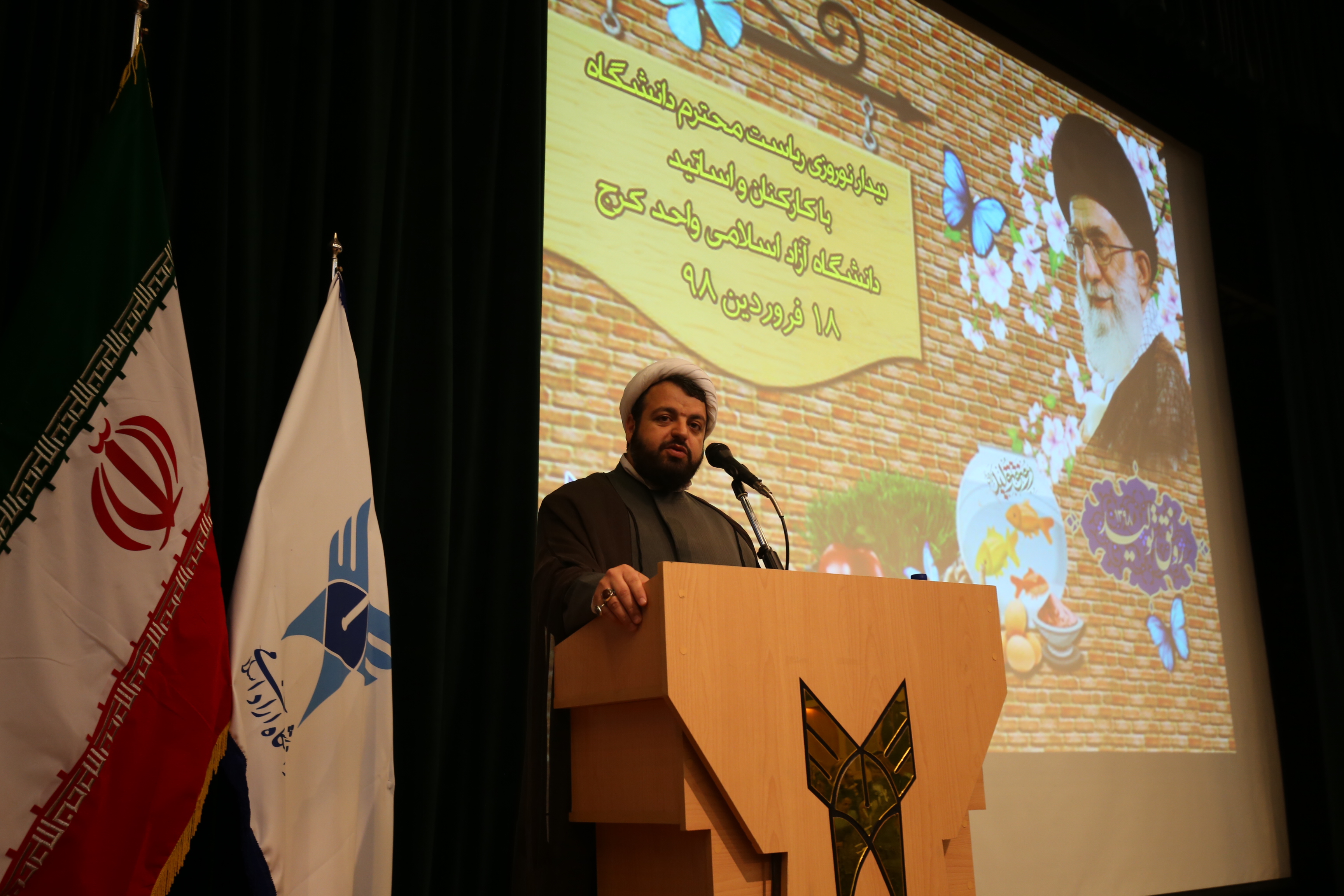 خوشباور در دیدار نوروزی.JPG