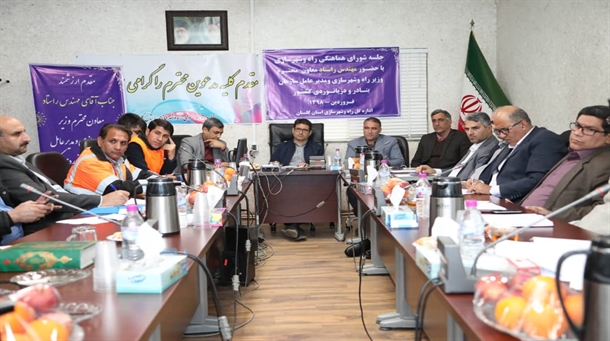 محمد-راستاد-سازمان-بنادر-و-دریانوردی.jpg