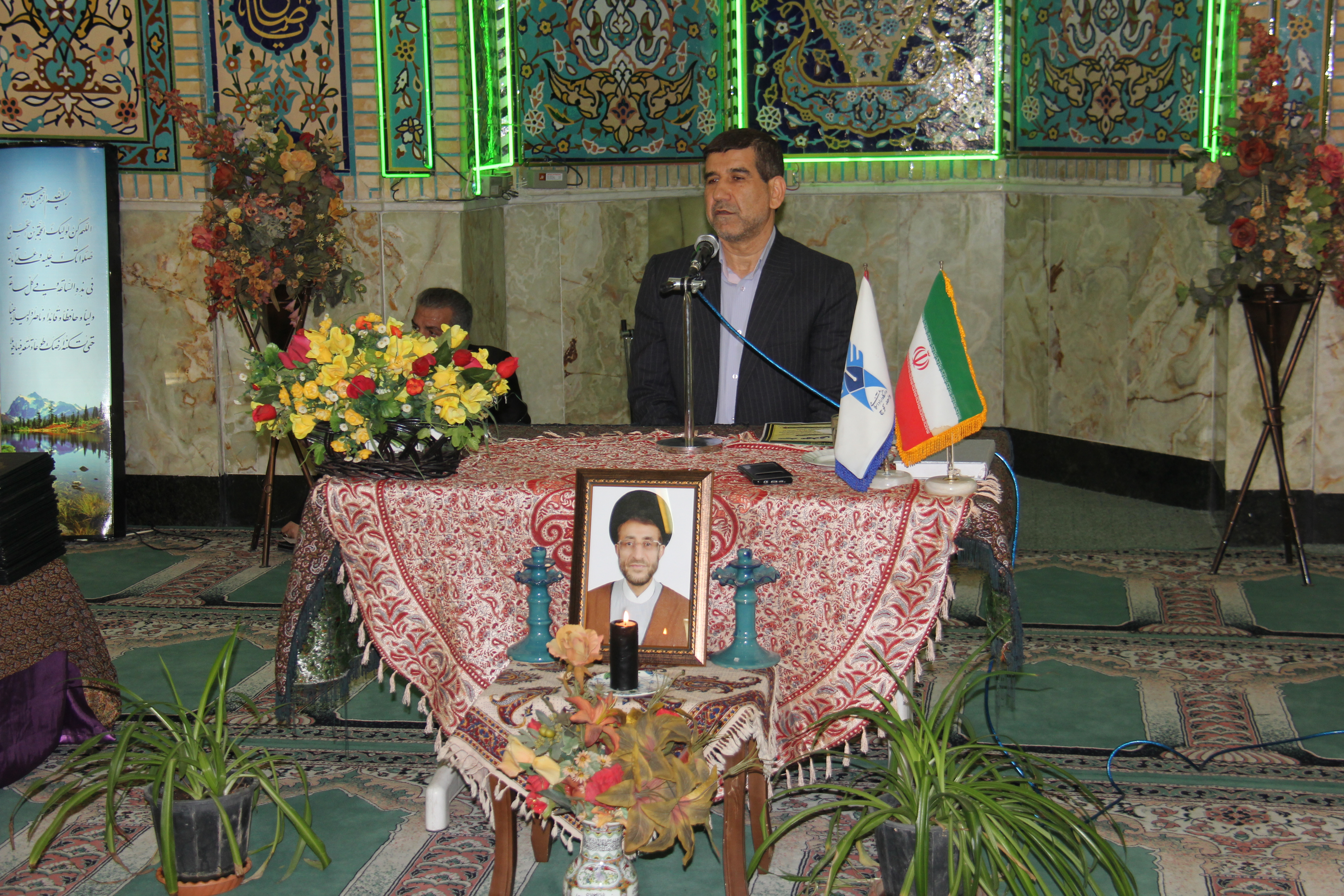ترحیم حاج آقا جعفری.JPG