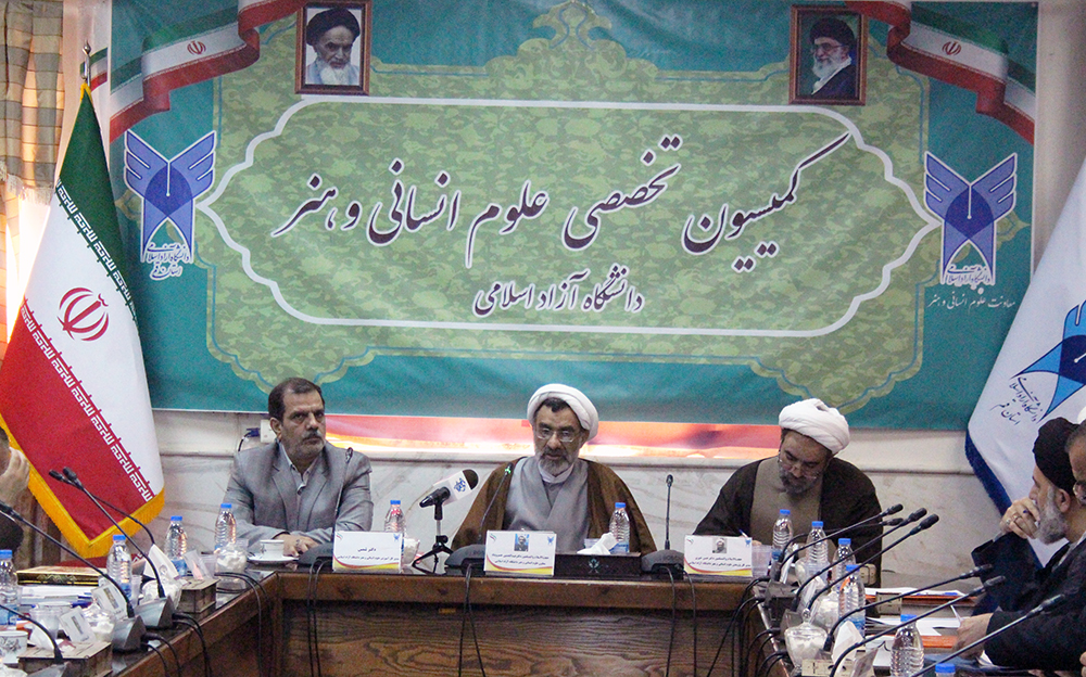 کمیسیون هنر 2.jpg