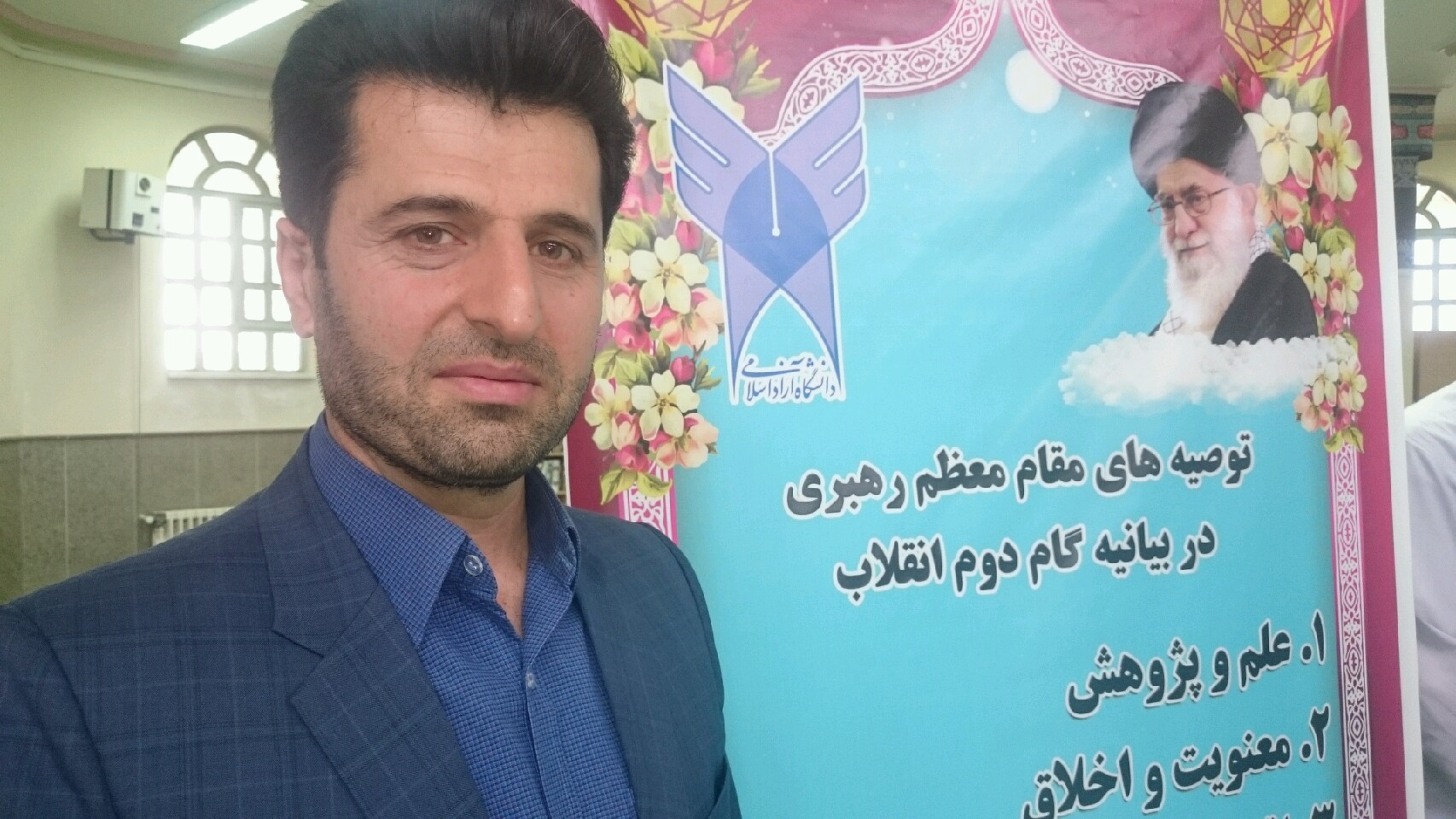دکتر محمد دهقان طزره.JPG