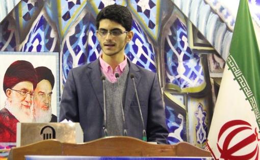 نیما مهرجو بسیج نوشیروانی بابل.jpg