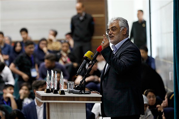 طهرانچی.jpg
