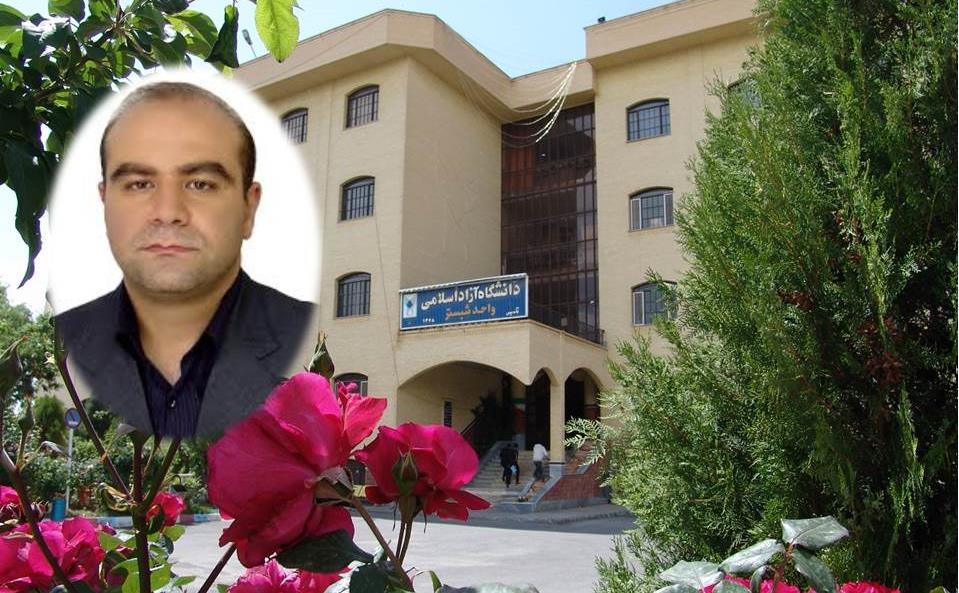 AmirReza_Karami.jpg