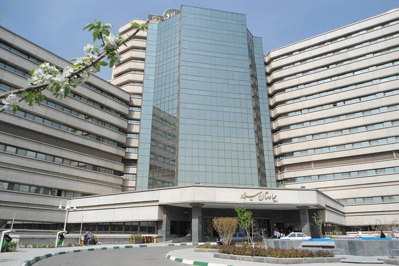 milad-hospital.jpg