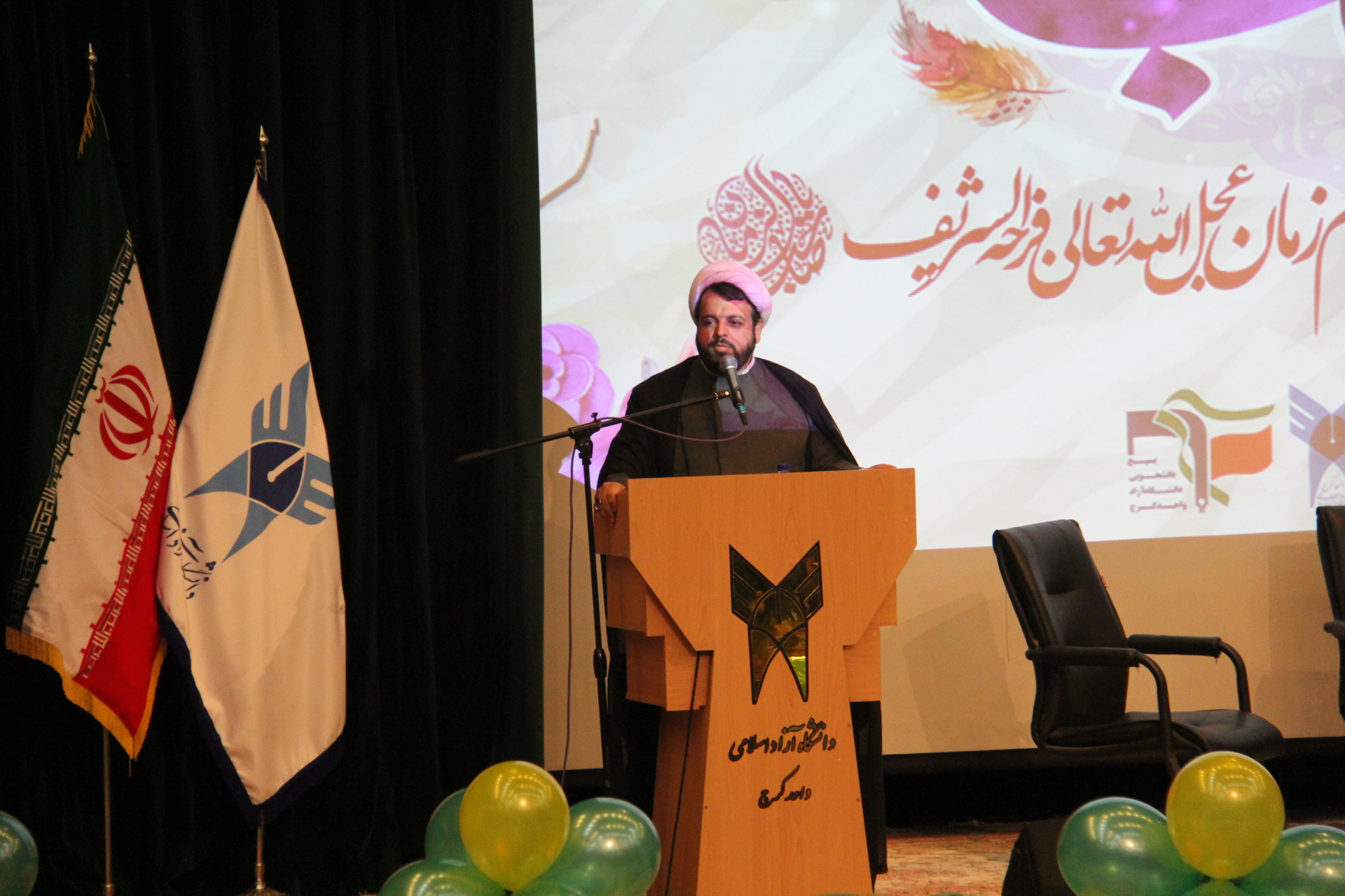 خوشباور در نیمه شعبان.JPG