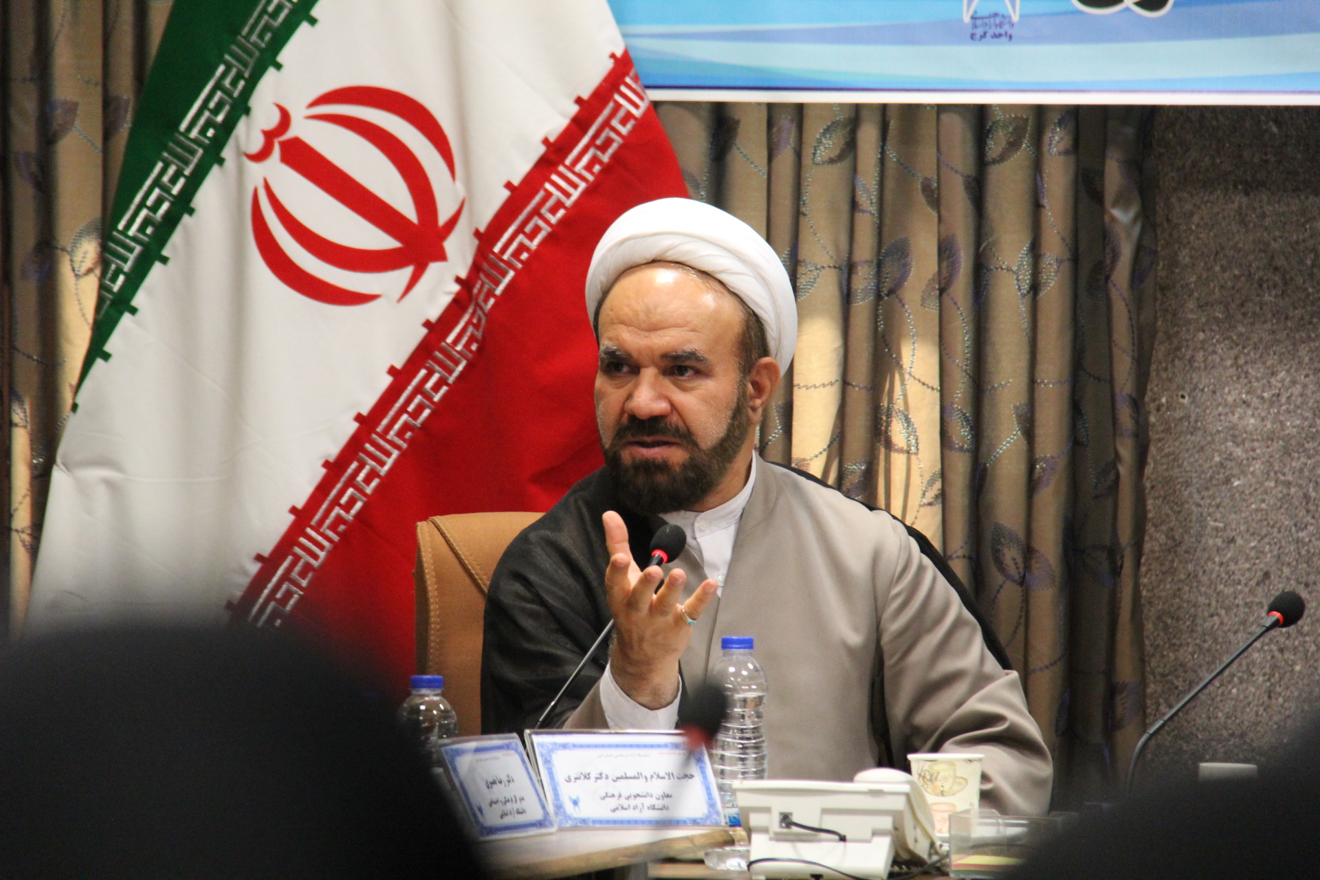 حاج آقا کلانتری.JPG