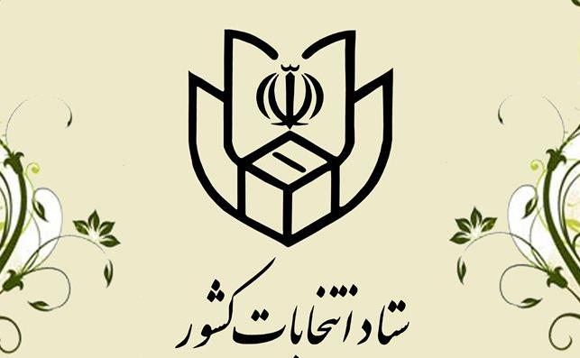لوگوي.jpg