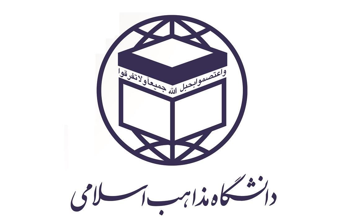 farsi.jpg