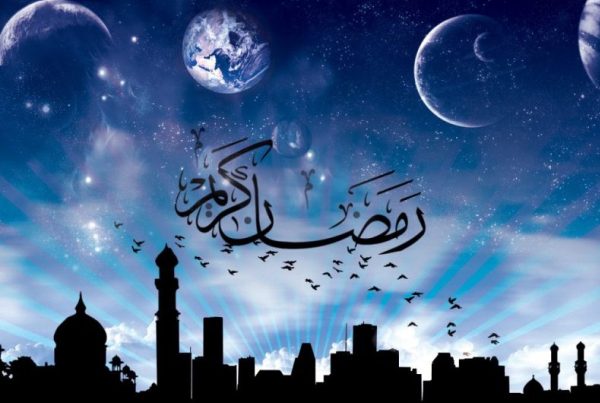 -رمضان-e1495720171364.jpg