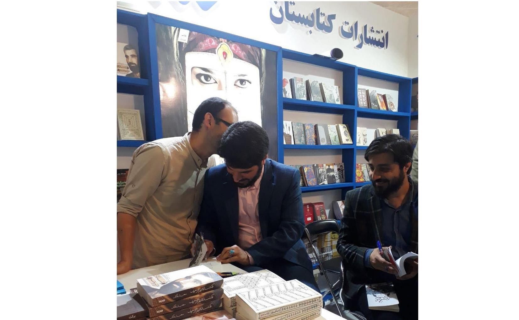 میثم 2.jpg