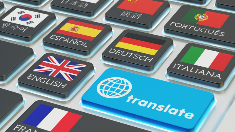 translate.jpg