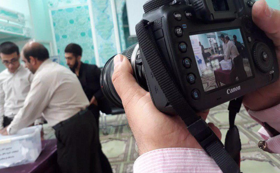 photo_۲۰۱۹-۰۵-۰۴_۱۴-۱۰-۵۸.jpg