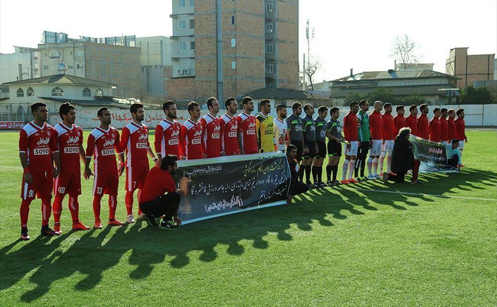 نساجی سپیدرود.jpg