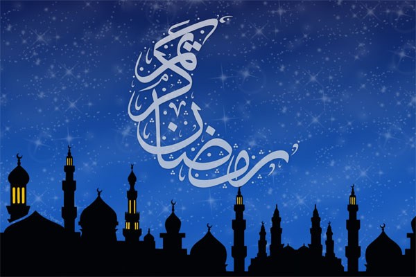 doa-menyambut-ramadhan.jpg