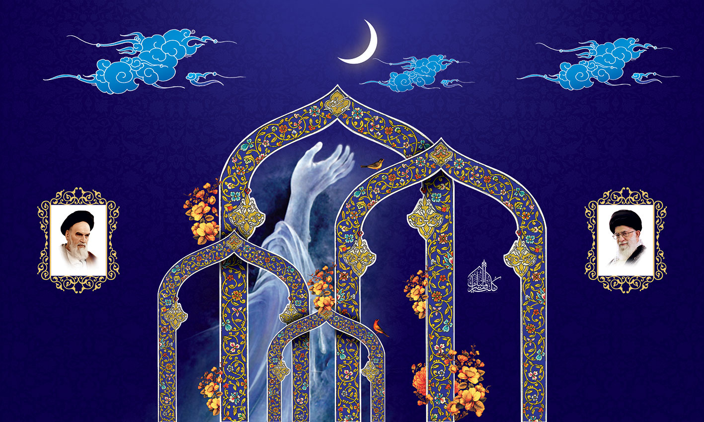 مسابقات قرآنی.jpg