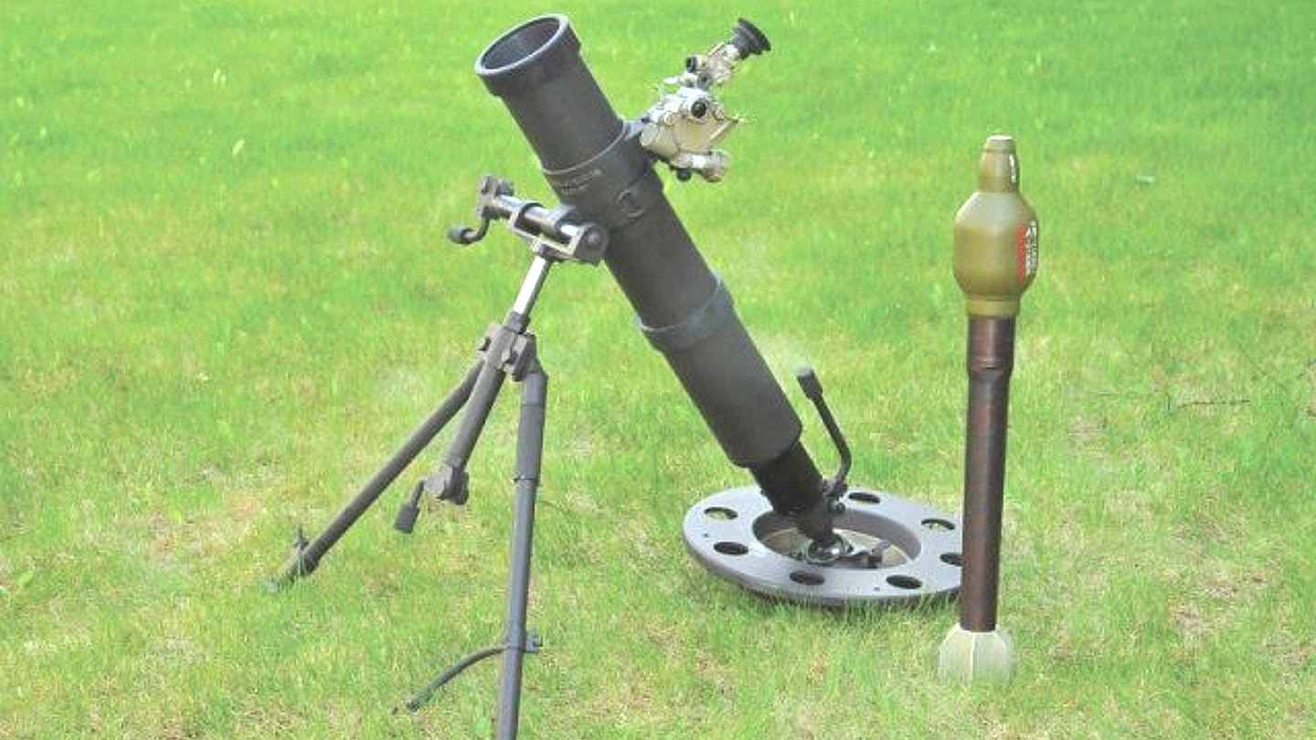 mortar.jpg