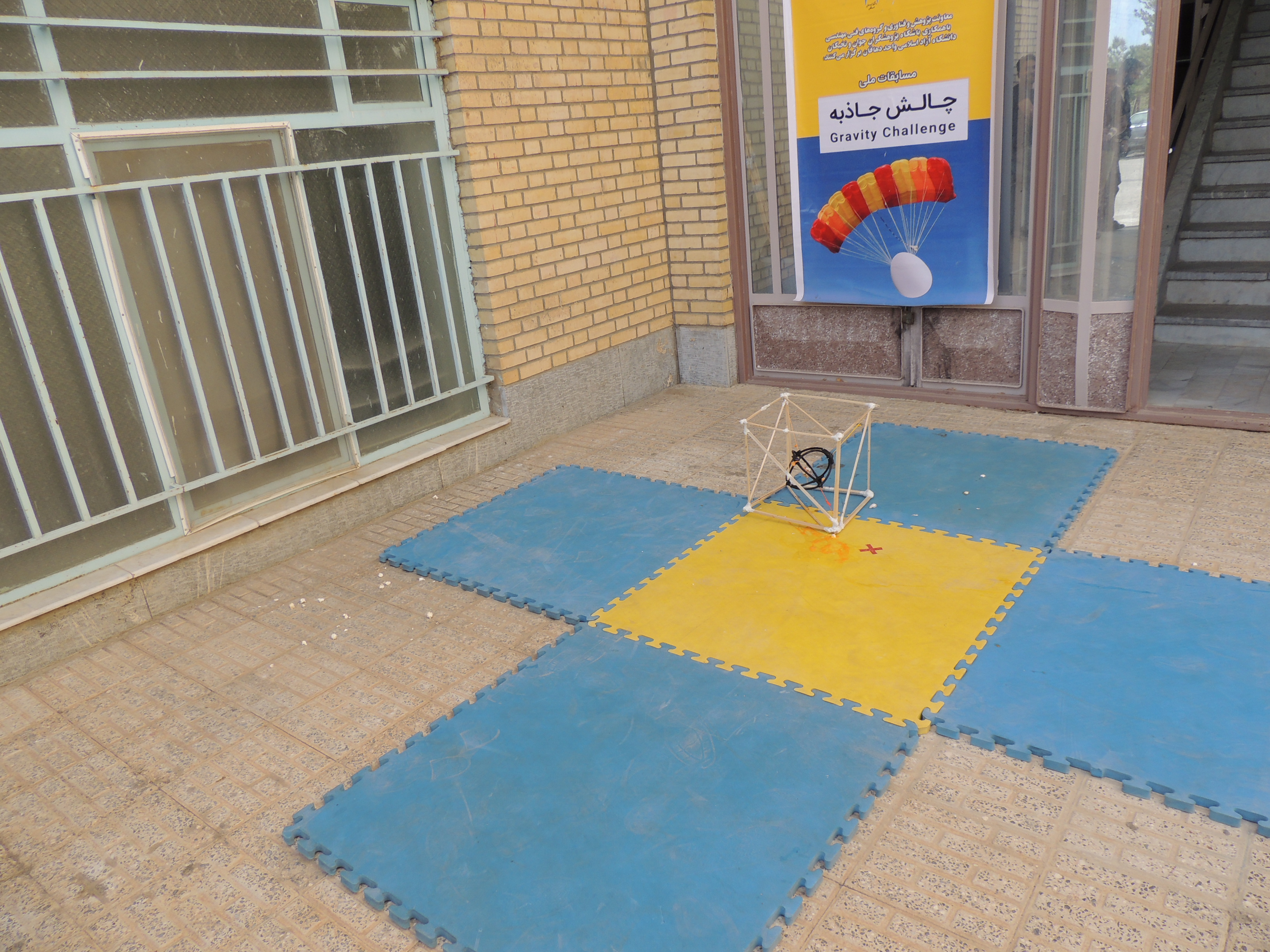 DSCN2269.JPG