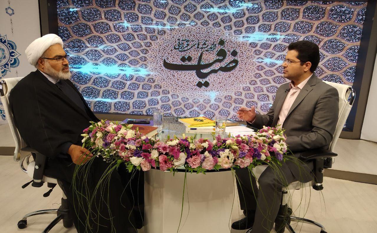 ضیافت.jpg