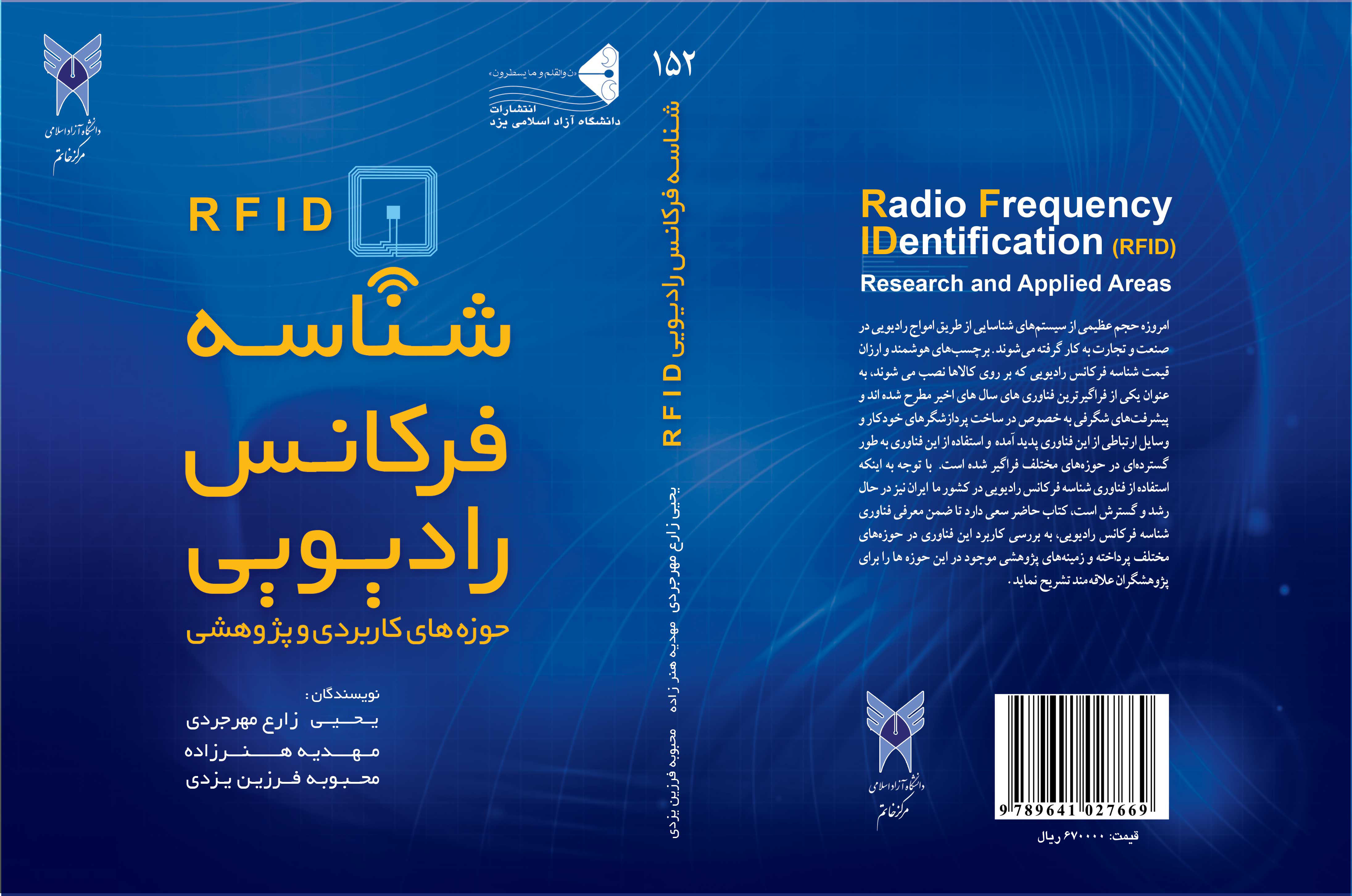 cover-1 (5).jpg