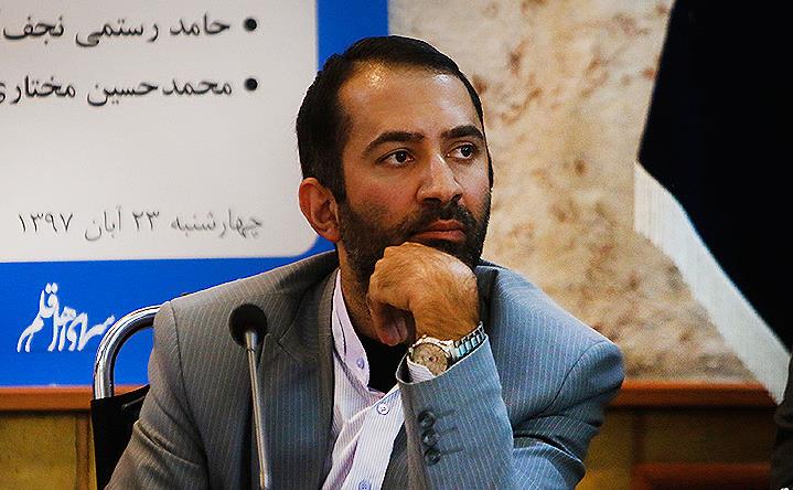 رستمی مذاهب.jpg