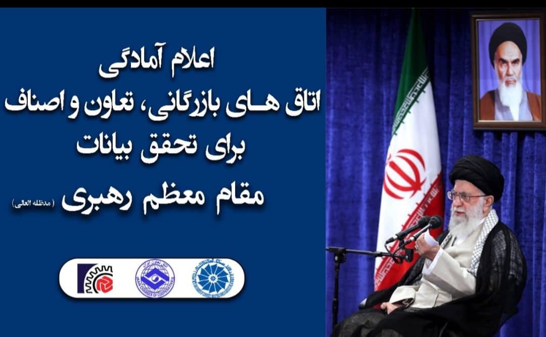 Screenshot_۲۰۱۹۰۵۱۶-۱۷۱۴۱۴_WhatsApp.jpg