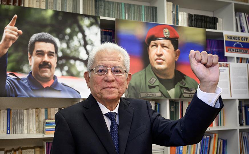 venezuela.jpg