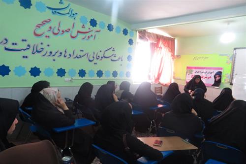 بهره-مندی9490-مددجو-از-برنامه-های-آموزشی.jpg