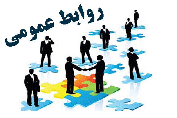 مدیرکل فرهنگ و ارشاد اسلامی استان چهارمحال و بختیاری.jpg