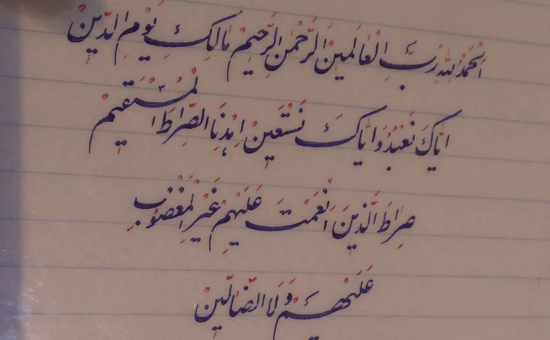 20190512_175335.jpg